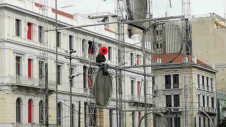 Η χαρά μας απόγνωσή