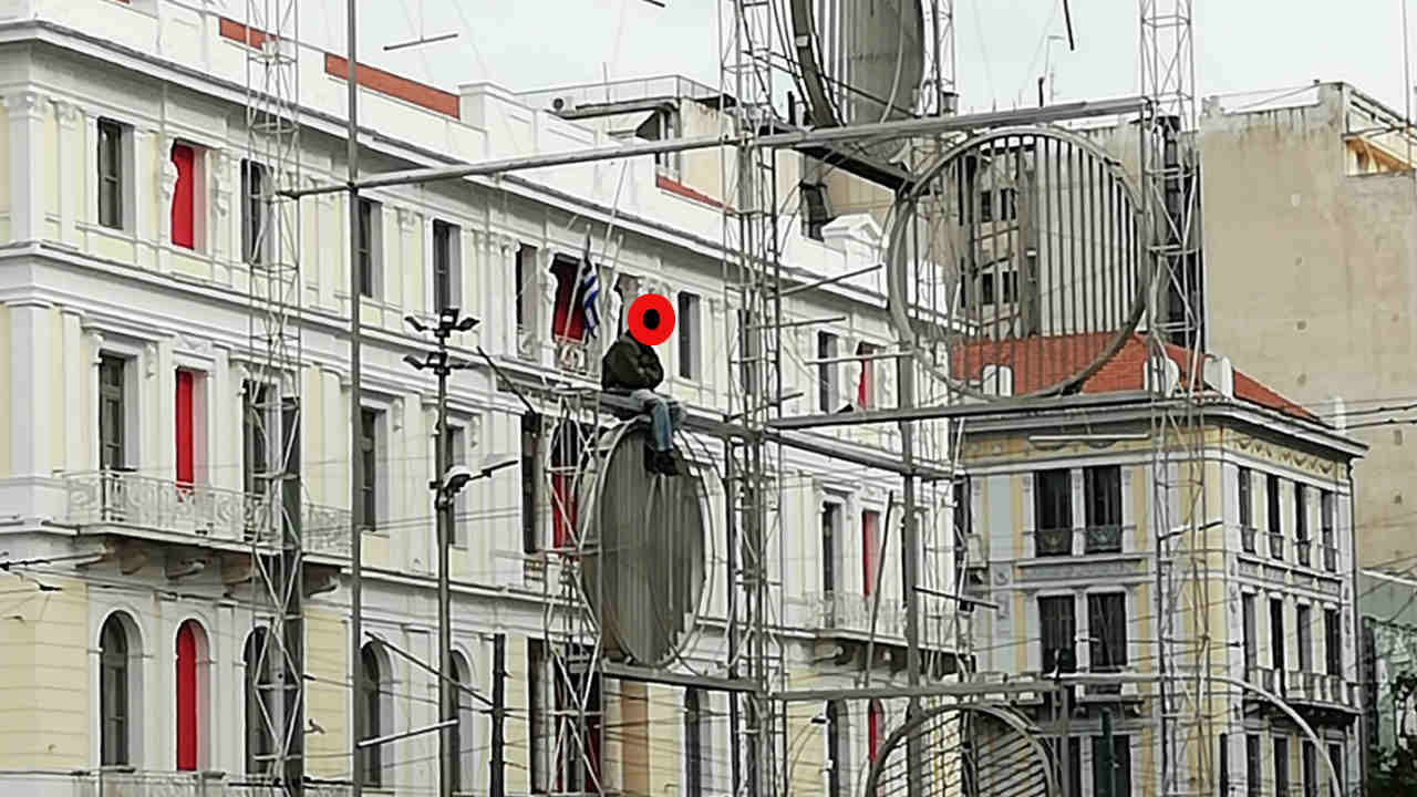 Η χαρά μας απόγνωσή
