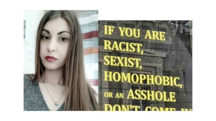 θα ξανασκοτώσουν