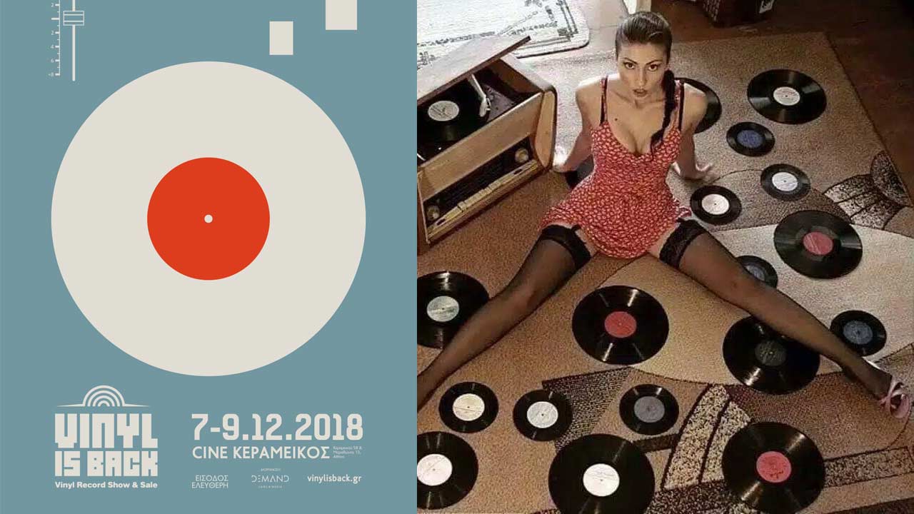 Vinyl is back, Cine