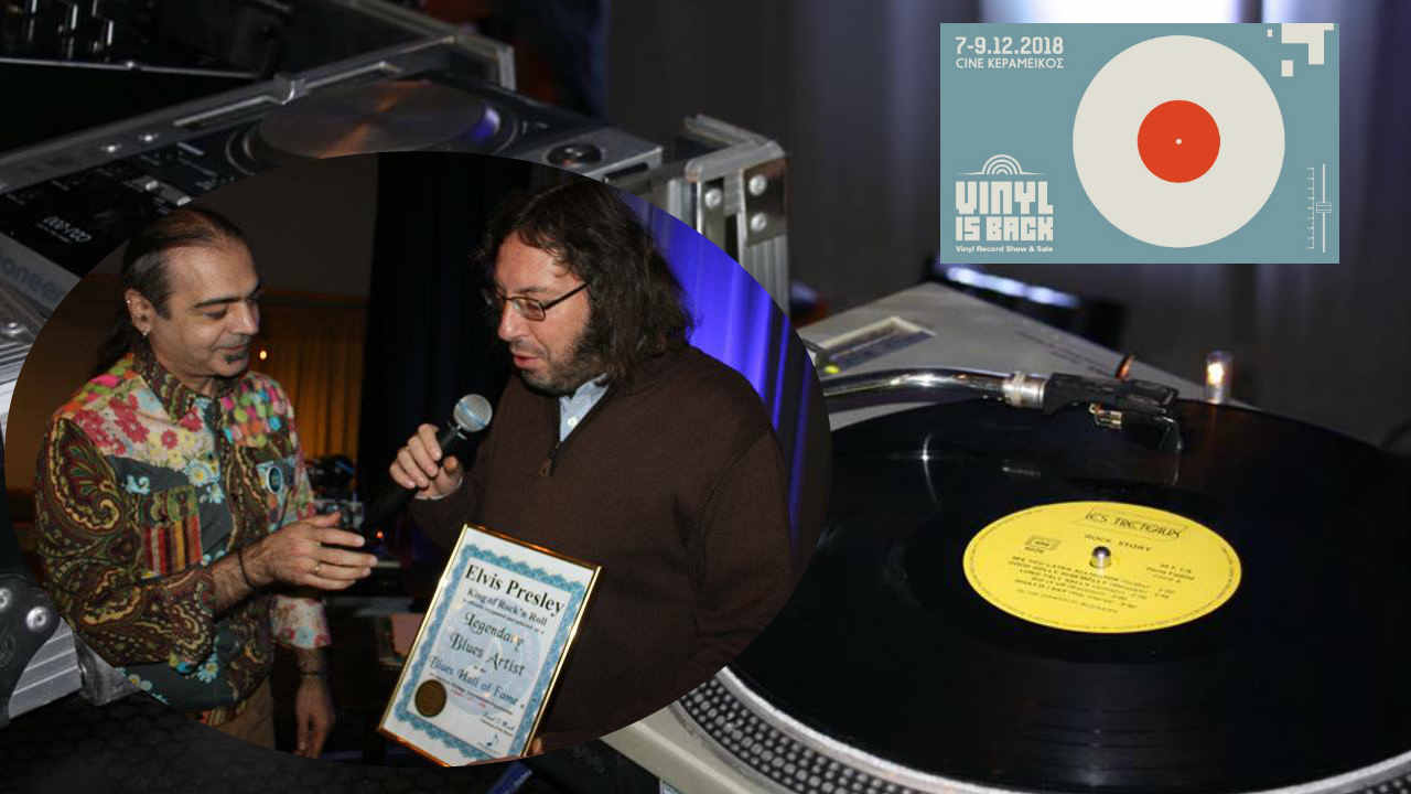 Vinyl is back, απολογισμός
