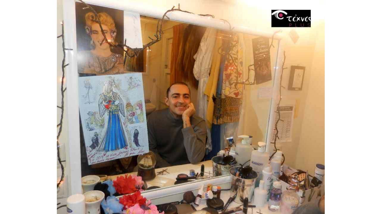 Ο Θανάσης Αλευράς
