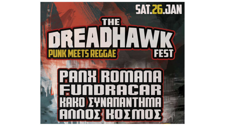 The DreadHawk Fest