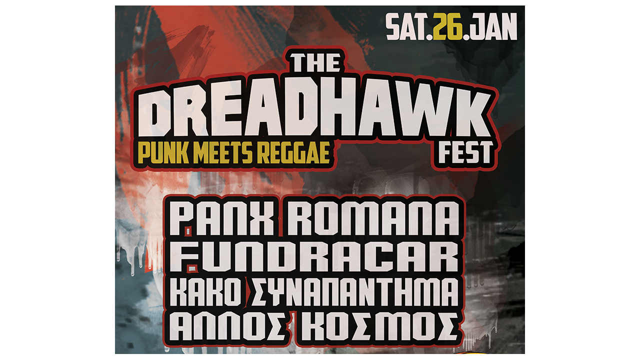 The DreadHawk Fest
