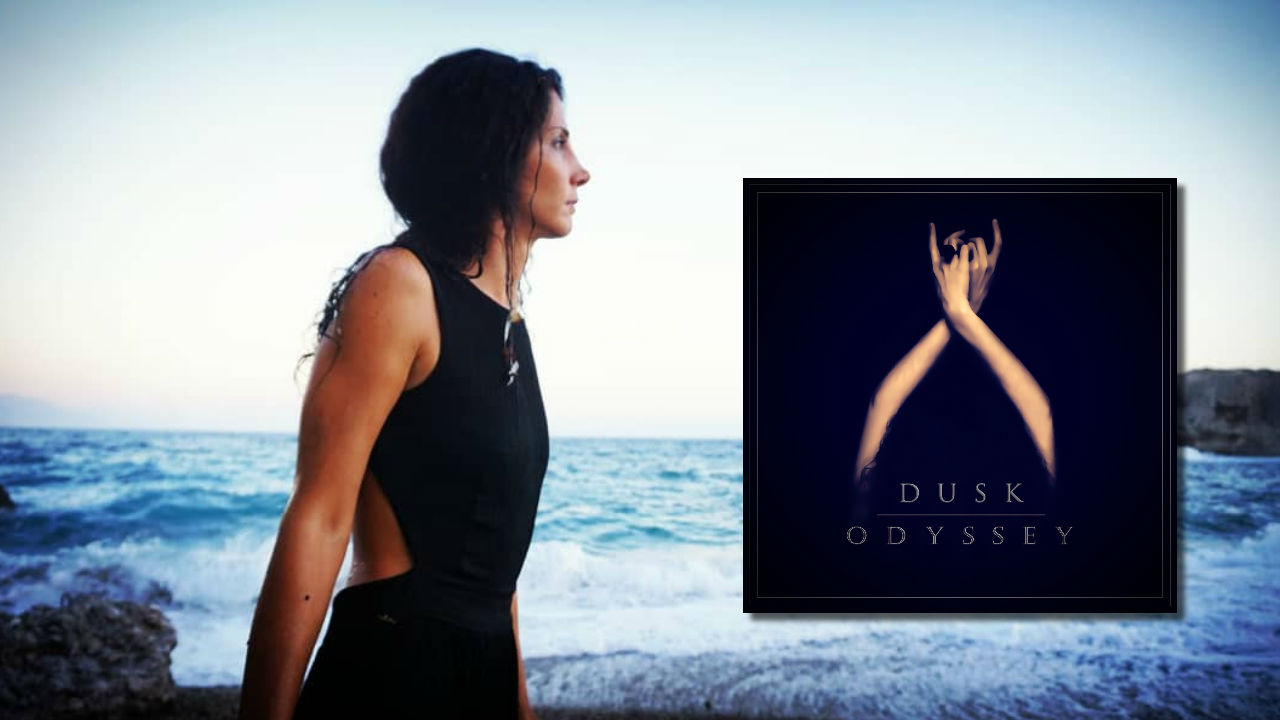 «Odyssey» Νέος