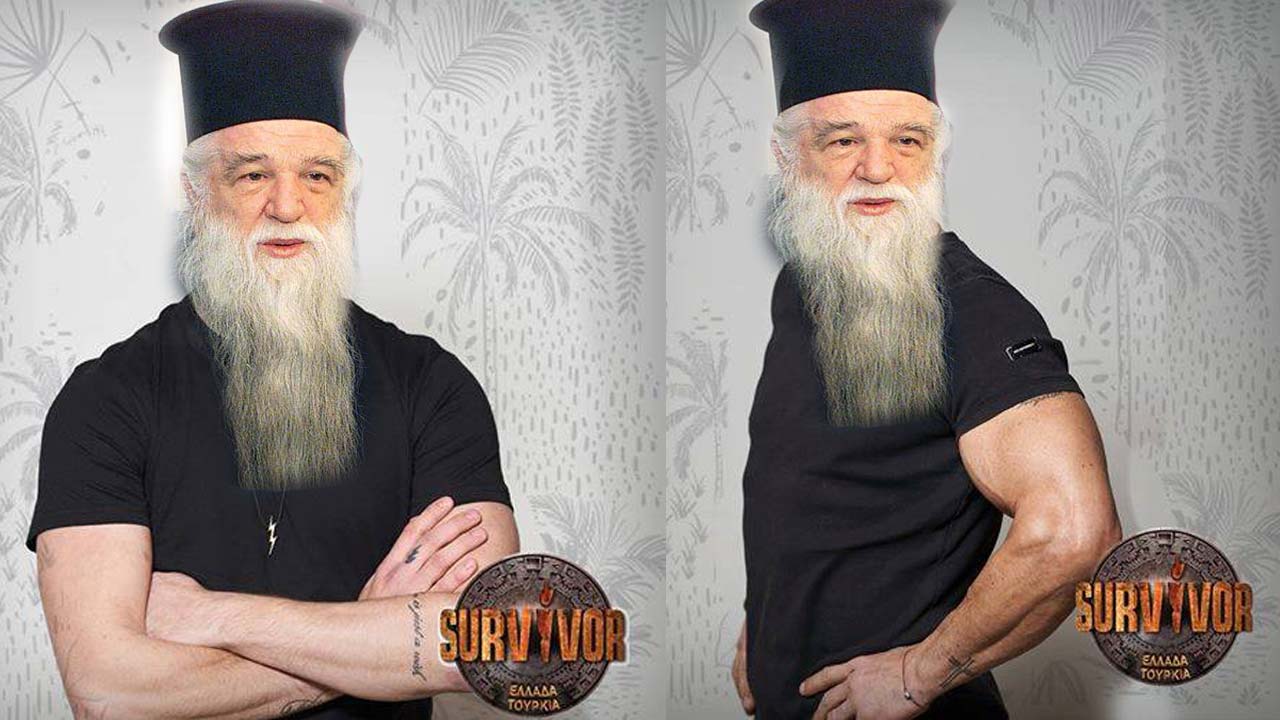Όχι άλλες χαμένες