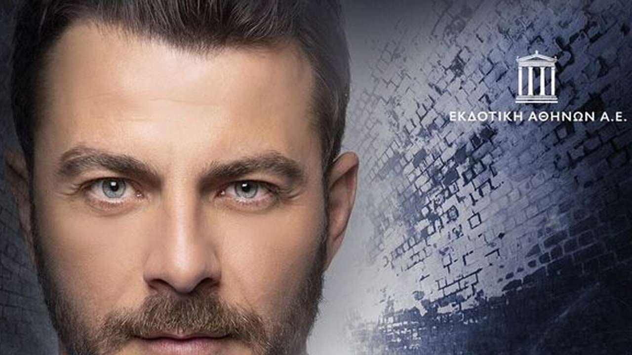 Τα πρώην ΠΑΣΟΚια