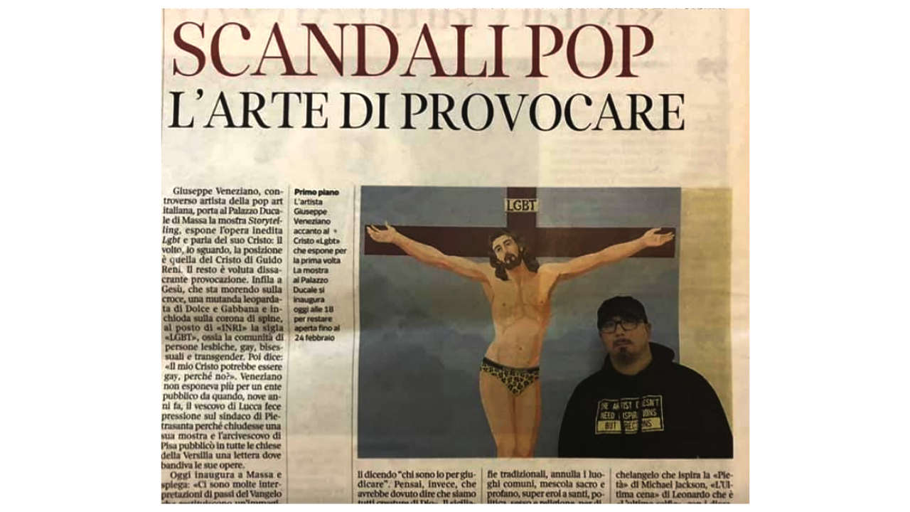 «Χριστός ομοφυλόφιλος»