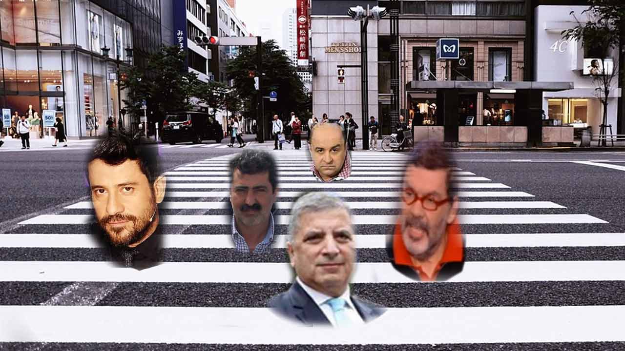 Το μεγάλο μας