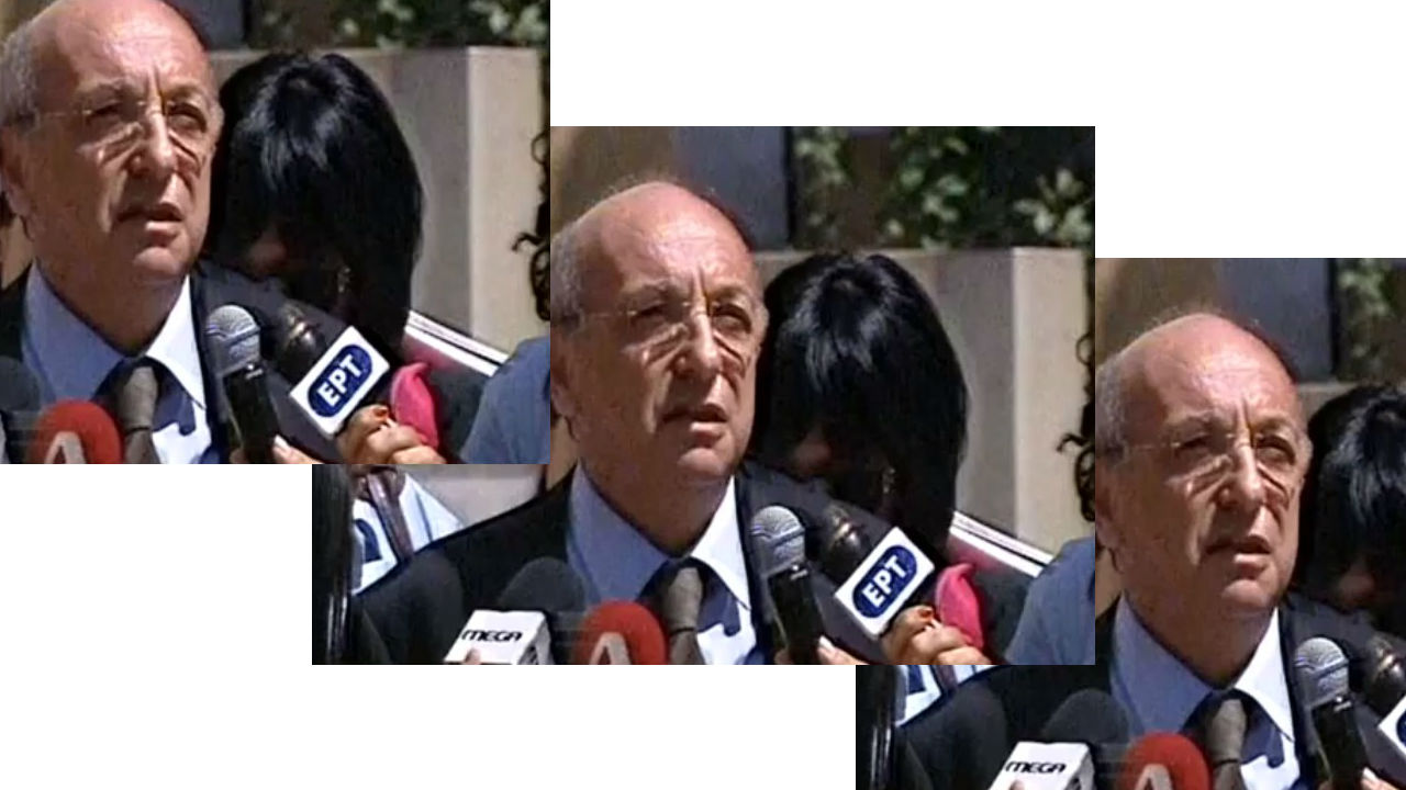Στρατηγοί και διαπλοκή