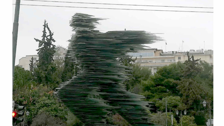 Ο Δρόμεας μένει