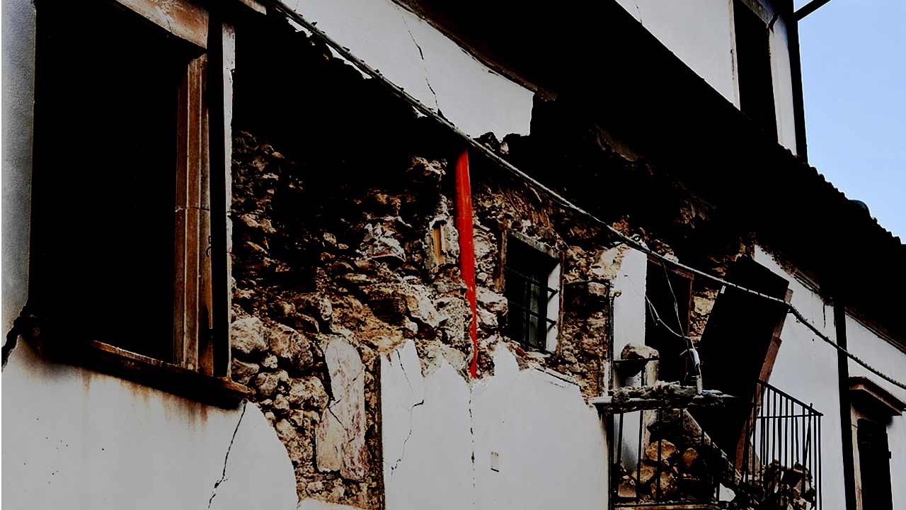 Σεισμός