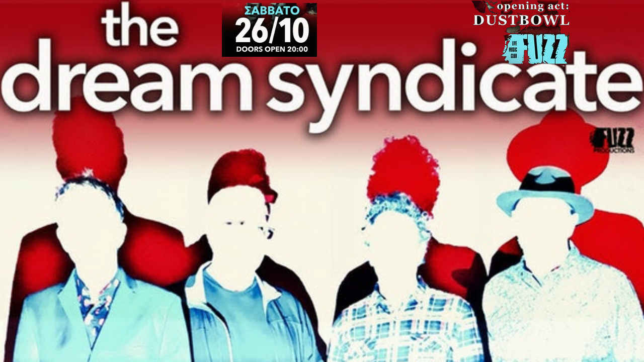 Syndicate live in Athens