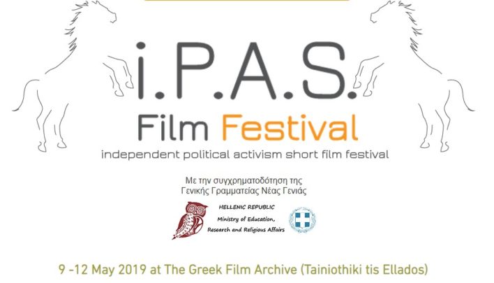 i.P.A.S. FILM
