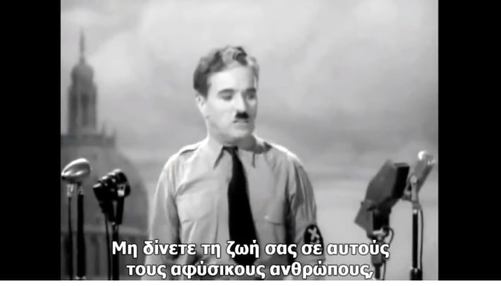 Αν θέλετε να προστατέψτε