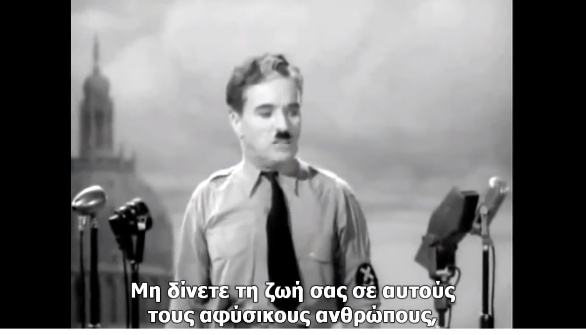 Αν θέλετε να προστατέψτε