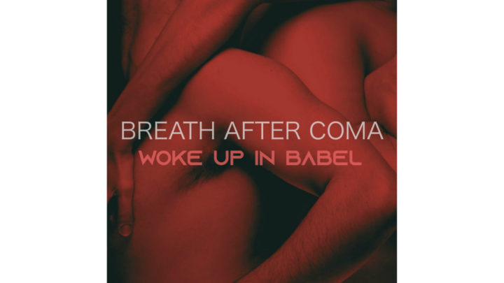 Breath After