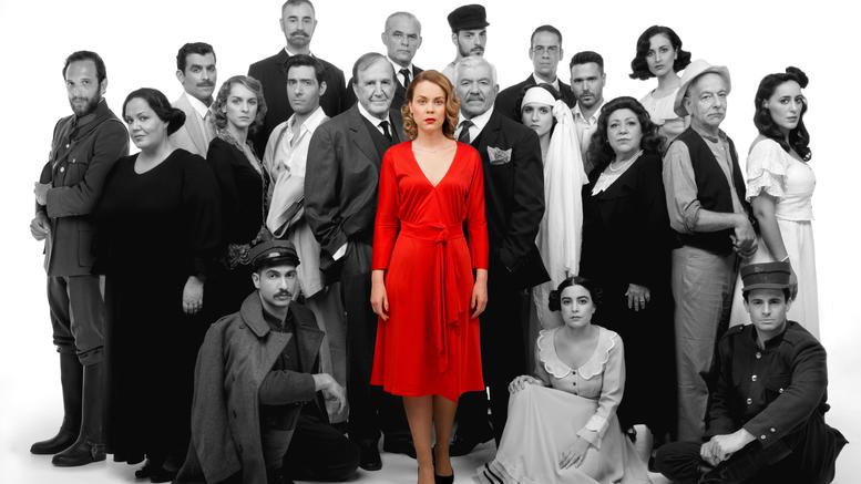 i lena papaligoura ginetai i daskala me ta xrusa matia.w l