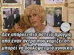 markora