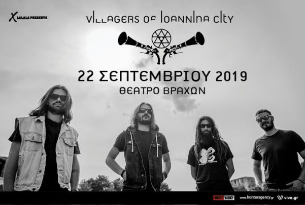 Villagers of