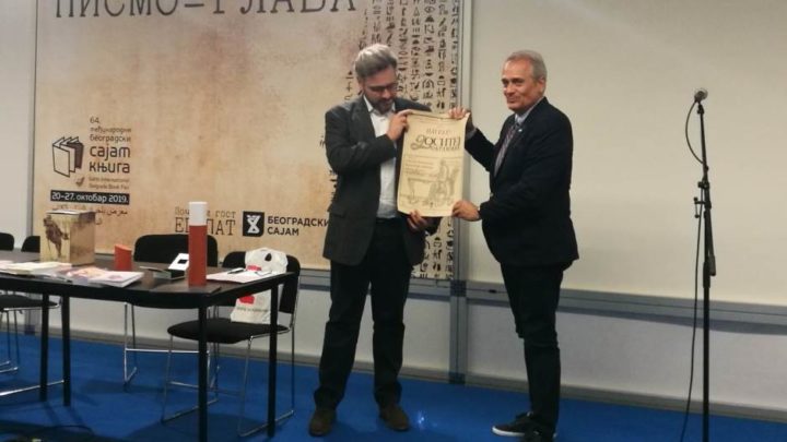 Αργύρης Καστανιώτης