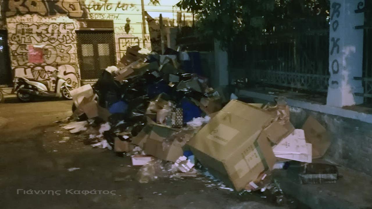 Μαυρίλα