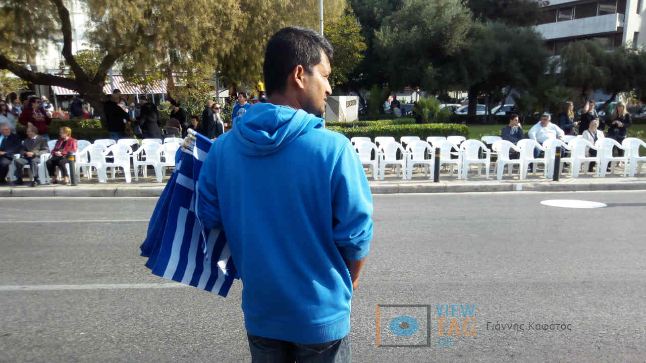 παρελάσεις
