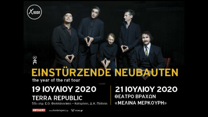 Einstürzende Neubauten