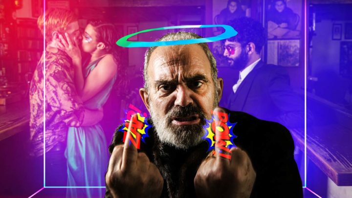 Γκουντ Λακ