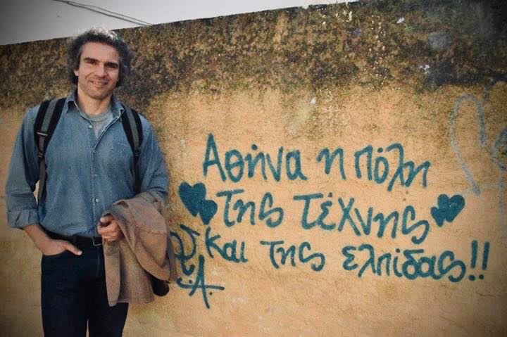 savvas stroumbos texnes plus