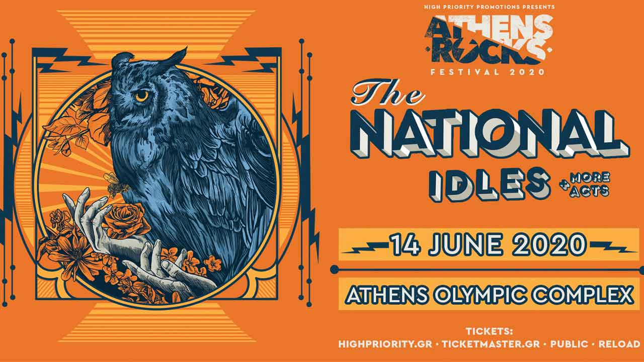 Athens Rocks