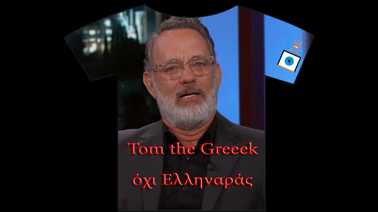 Tom Hanks
