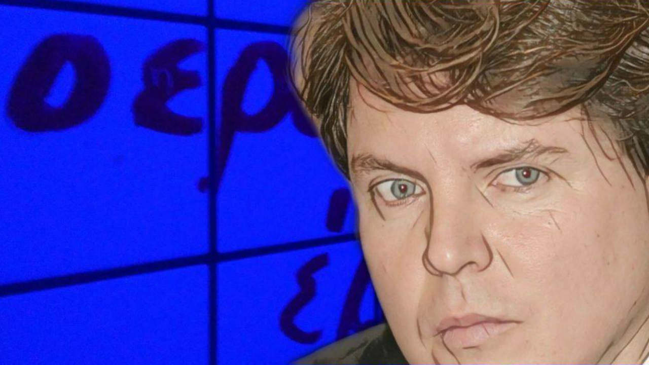 ενίοτε