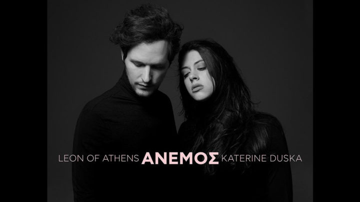 Άνεμος