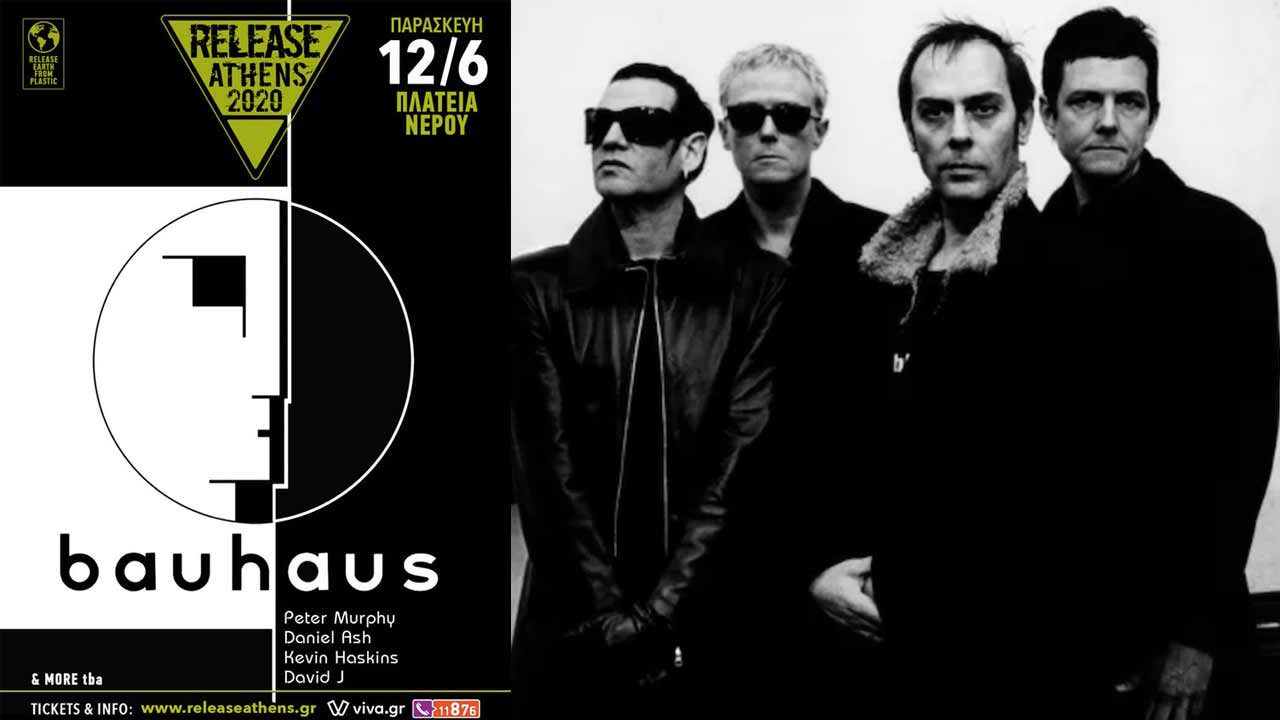 Bauhaus