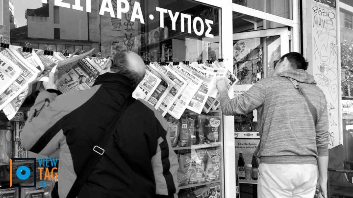 Λαθραναγνώστες
