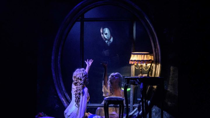 Είδα το Phantom