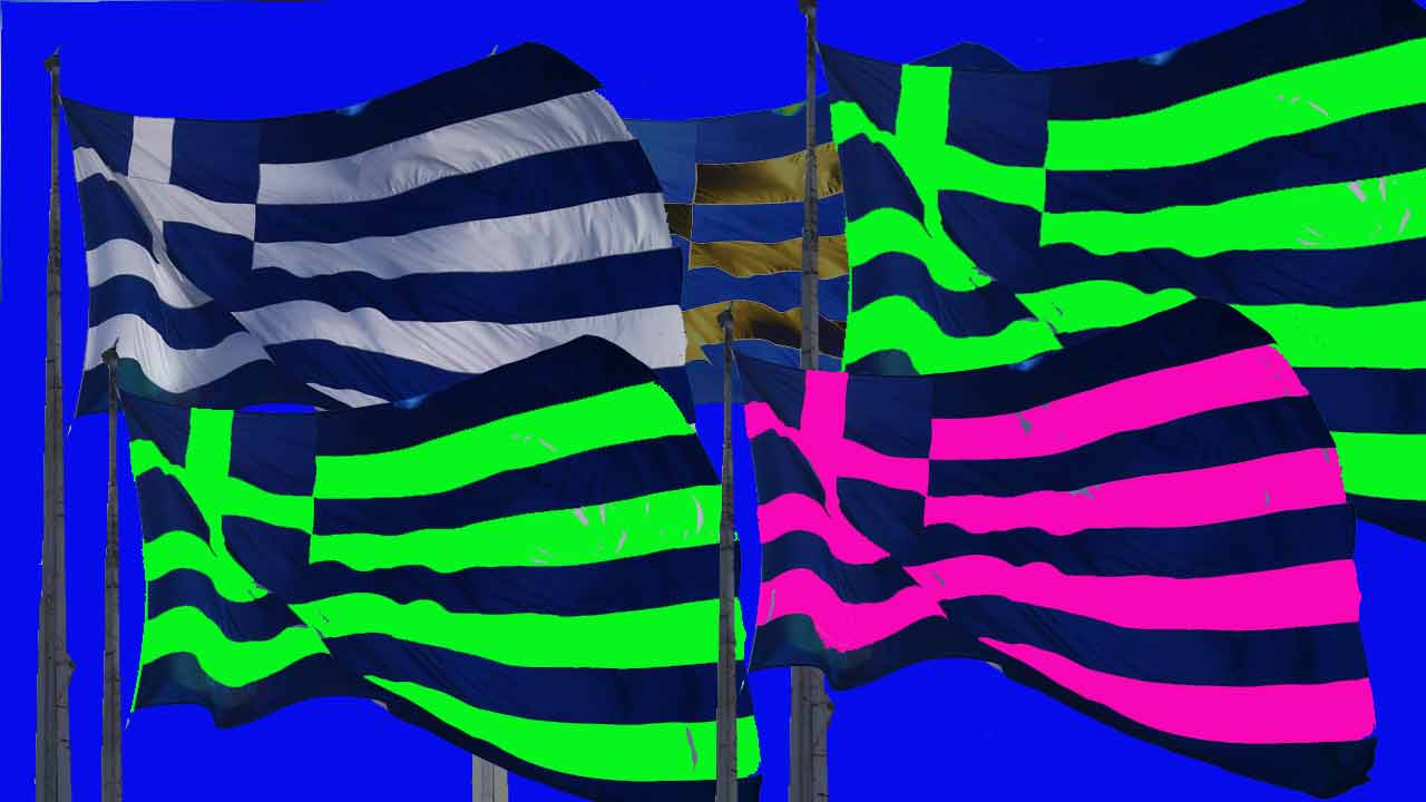 Ελλάδες