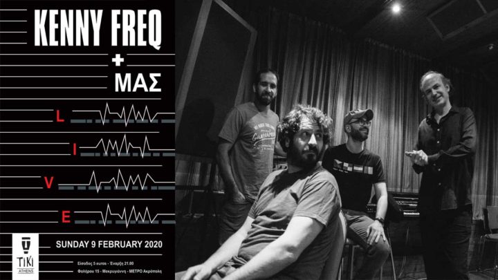 FREQ