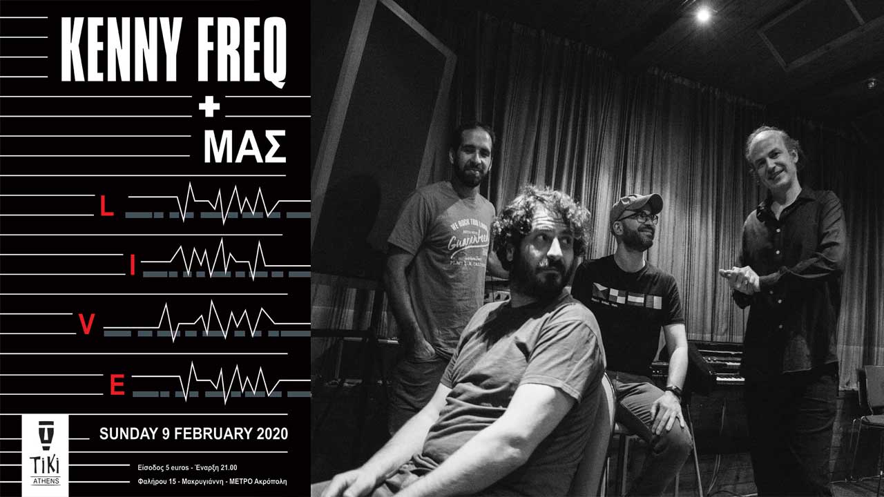 FREQ