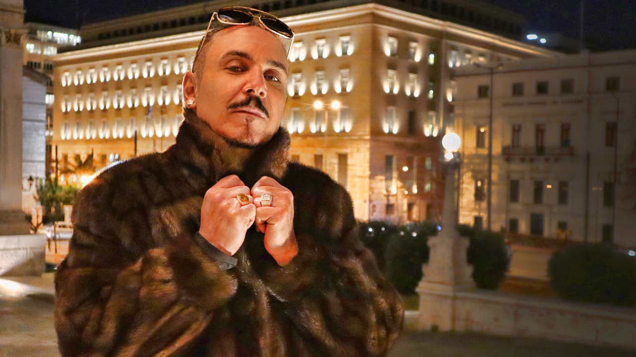 Τόμας
