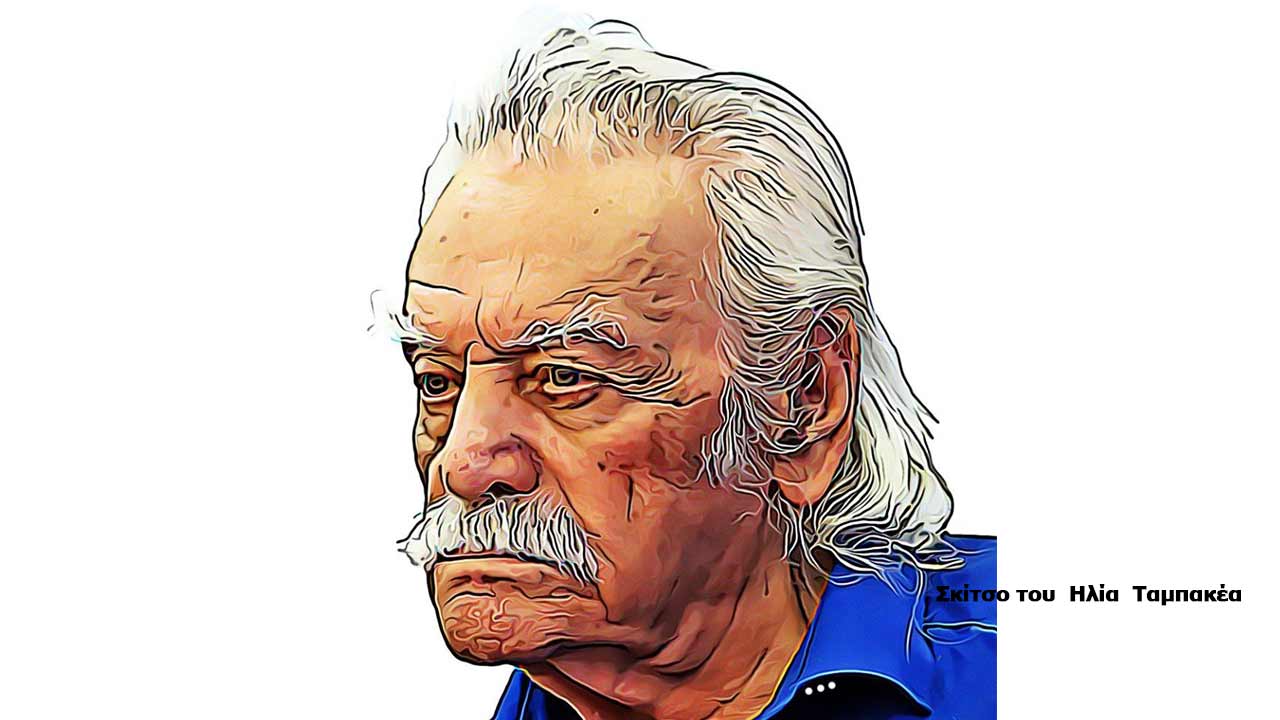 Απλά Γλέζος