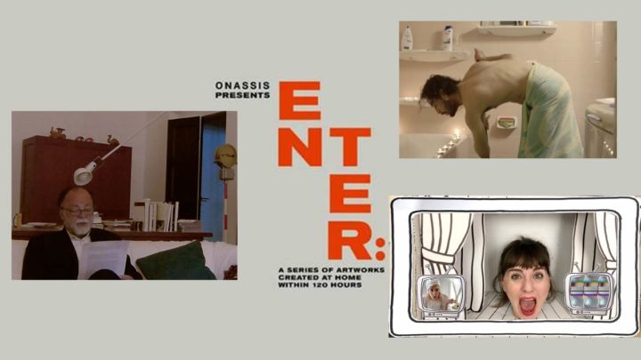 Enter