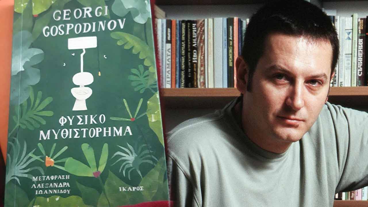 Georgi