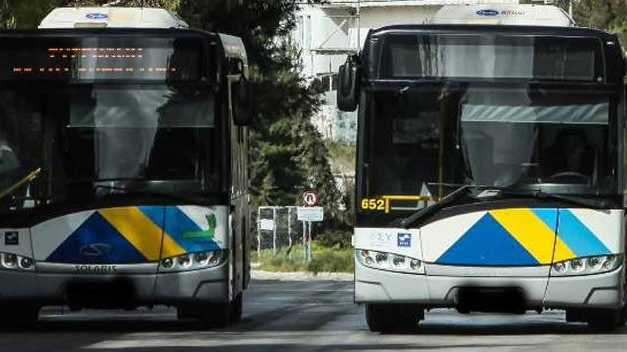 λεωφορείου