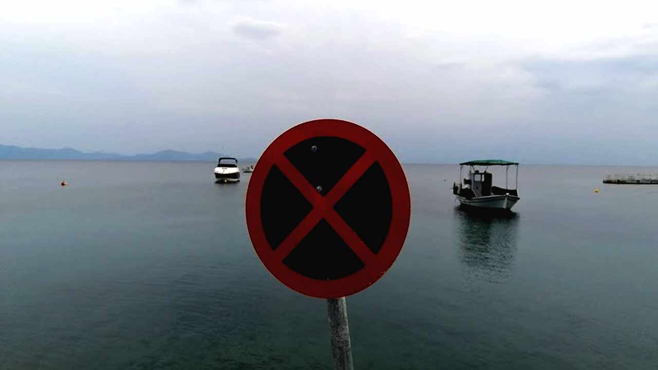 αστερισμό