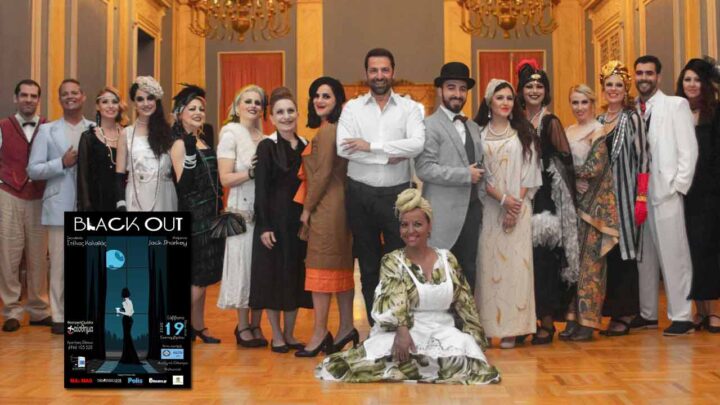 Καλαθά