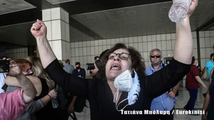 Αγαπητή Μάγδα