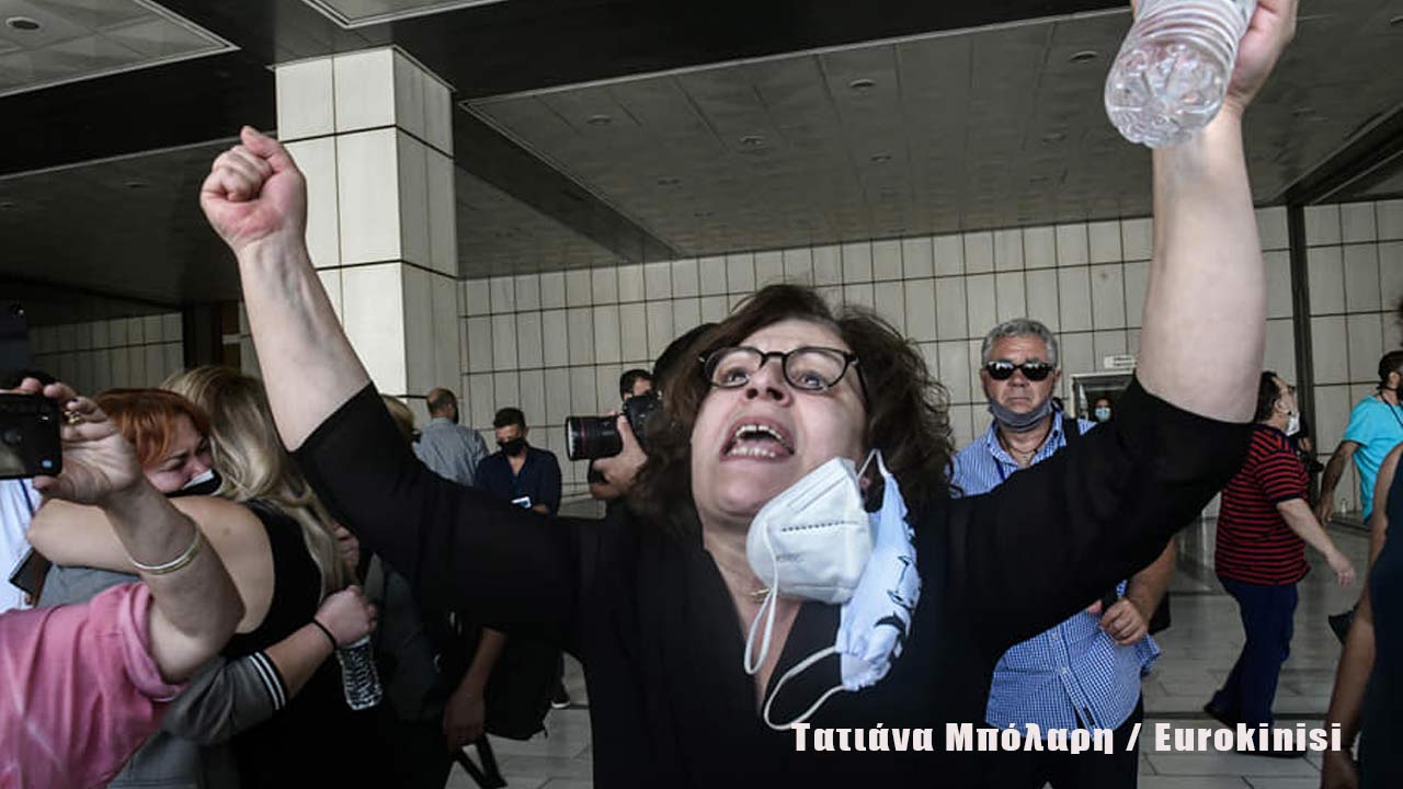 Αγαπητή Μάγδα