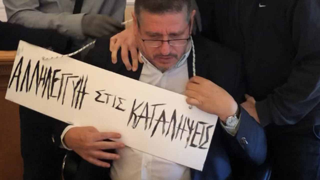 πρύτανη